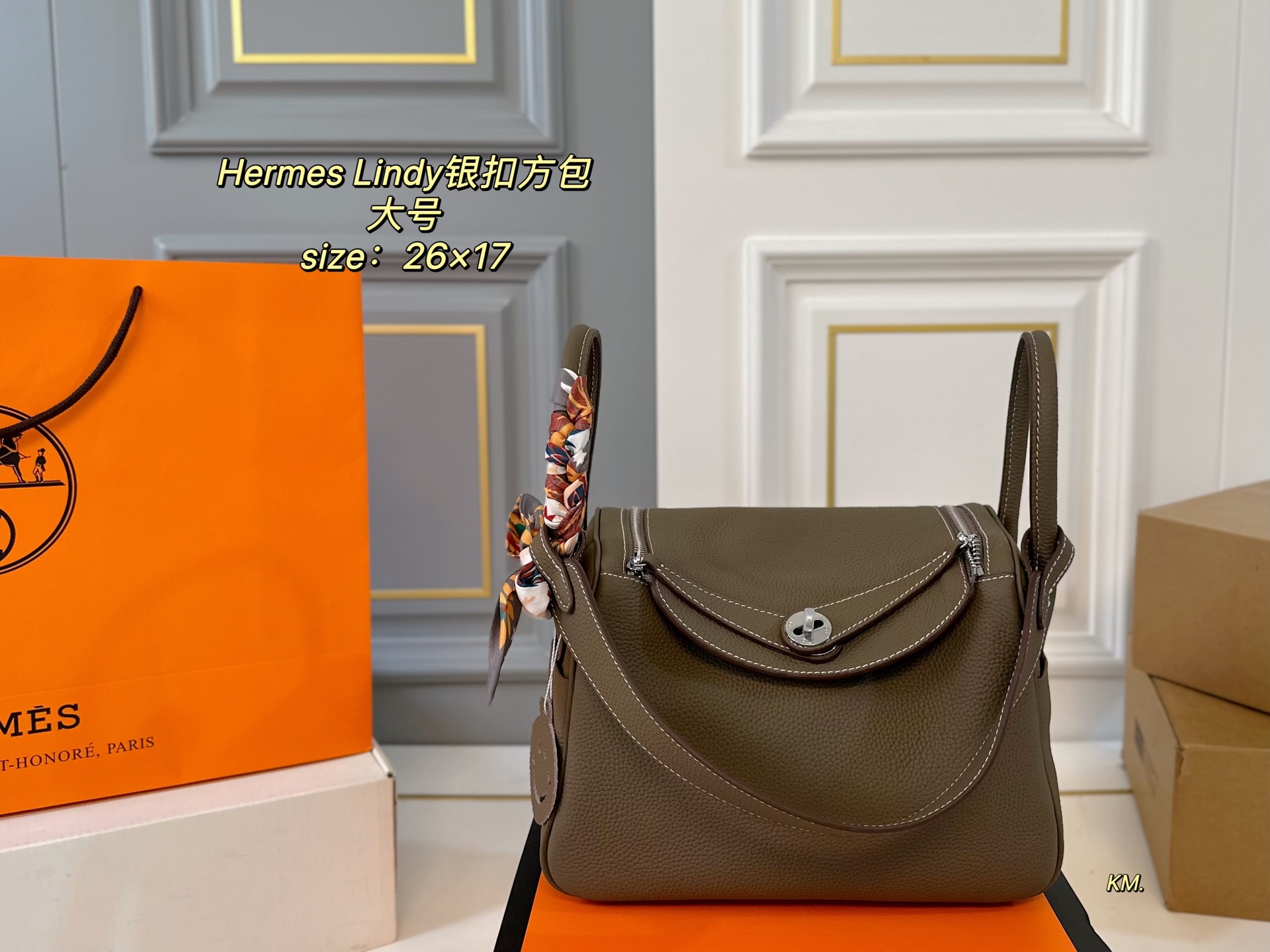 hermes bag 19